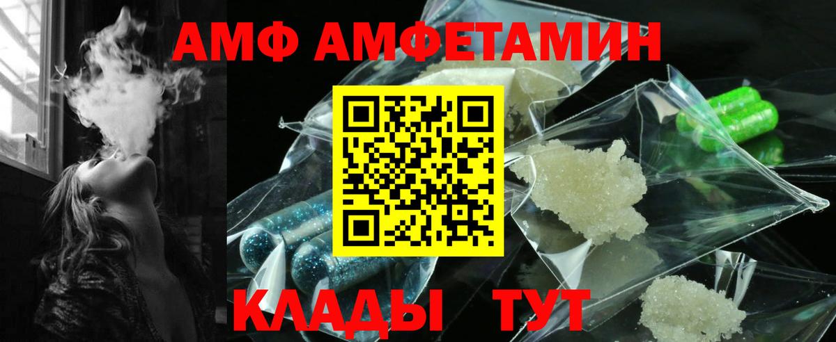 ГАШ Лениногорск
