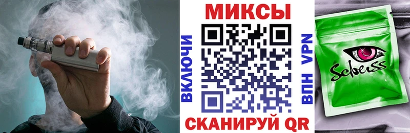 БУТИРАТ буратино  купить наркотики сайты  Лениногорск 