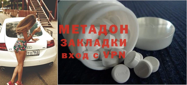 mix Алексеевка