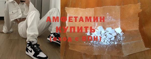 mix Алексеевка