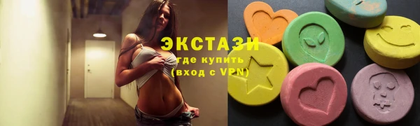 mix Алексеевка