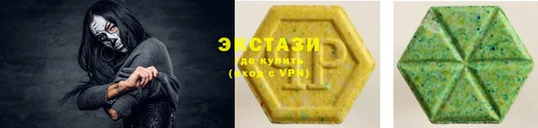 mix Алексеевка
