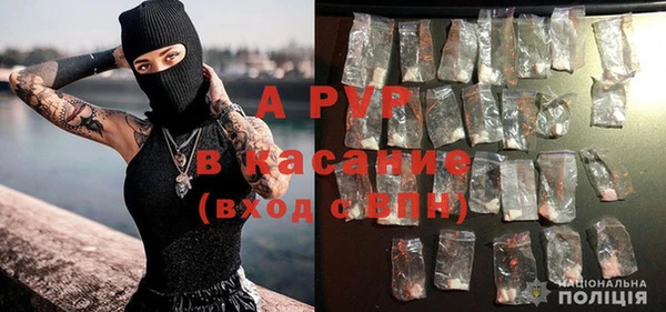 mix Алексеевка