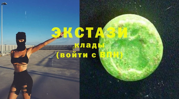 mix Алексеевка