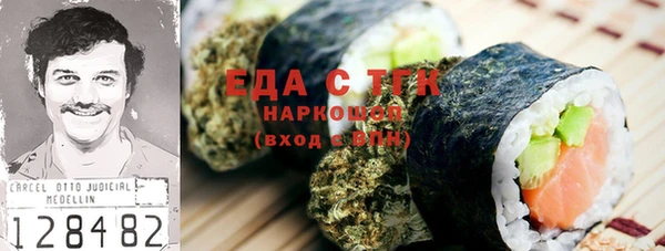 mix Алексеевка