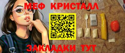 mdma Ирбит