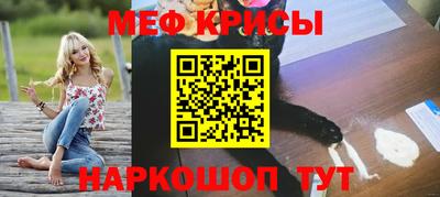кокаин премиум Изобильный