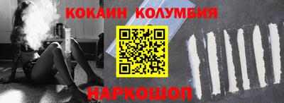 mdma Ирбит