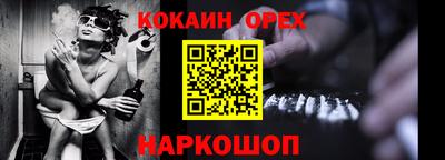 mdma Ирбит
