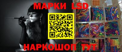 mdma Ирбит
