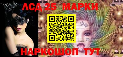 mdma Ирбит