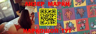 mdma Ирбит