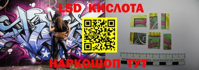 кокаин премиум Изобильный