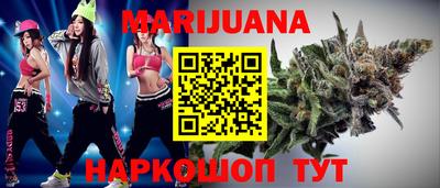 кокаин премиум Изобильный