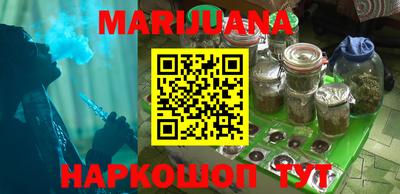 mdma Ирбит