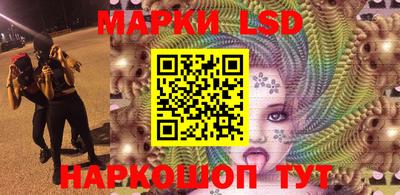 кокаин премиум Изобильный