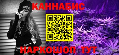 кокаин премиум Изобильный