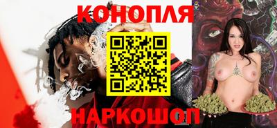 кокаин премиум Изобильный