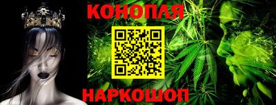 mdma Ирбит