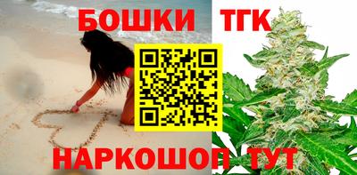 mdma Ирбит