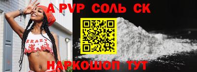 mdma Ирбит