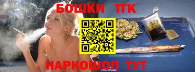 mdma Ирбит