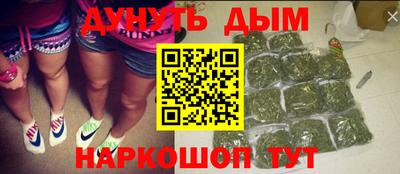 кокаин премиум Изобильный