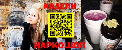 кокаин премиум Изобильный