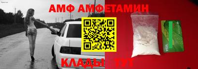 mdma Ирбит