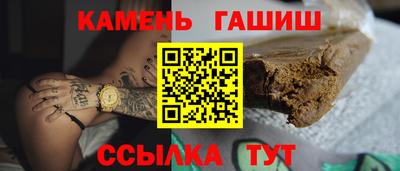 mdma Ирбит