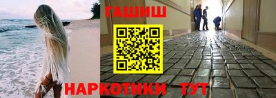 mdma Ирбит