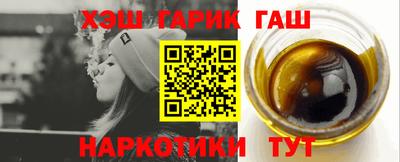 COCAINE Ипатово
