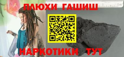 кокаин премиум Изобильный