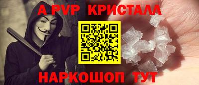 кокаин премиум Изобильный