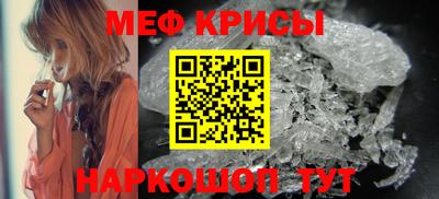 mdma Ирбит