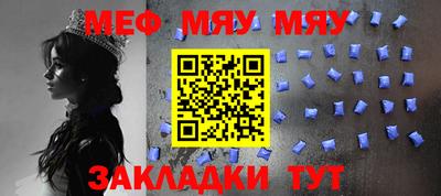 mdma Ирбит