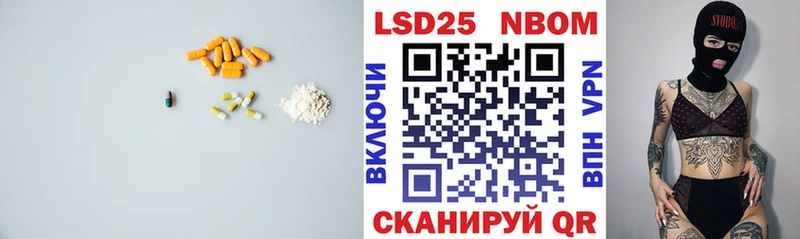 ЛСД экстази кислота  сколько стоит  Лениногорск 