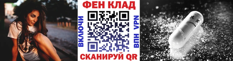 МЕТАМФЕТАМИН кристалл  наркотики  MEGA онион  Лениногорск 