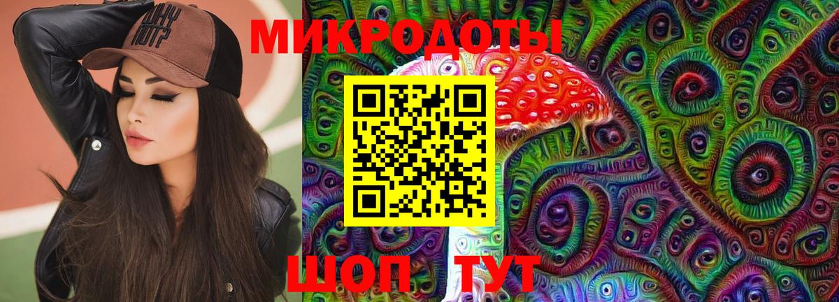 Галлюциногенные грибы прущие грибы  Псилоцибиновые грибы прущие грибы  Лениногорск  Вход с VPN 